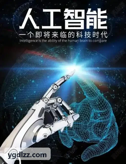 J9直营体育分析新闻资讯赛事数据图像